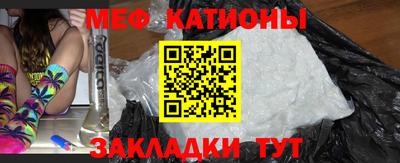 каннабис Апшеронск