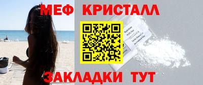 каннабис Апшеронск