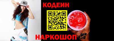 каннабис Апшеронск