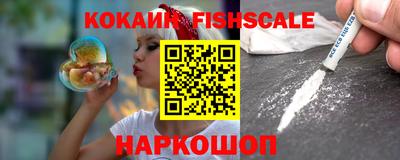 каннабис Апшеронск