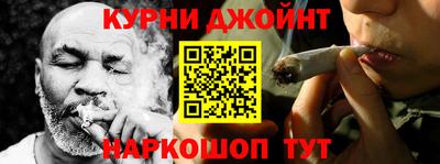 прущие грибы Аргун