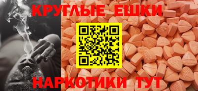 каннабис Апшеронск
