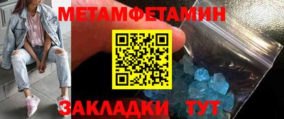 каннабис Апшеронск