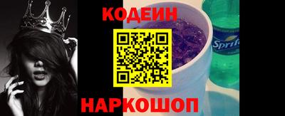 метамфетамин Апрелевка