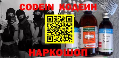 каннабис Апшеронск